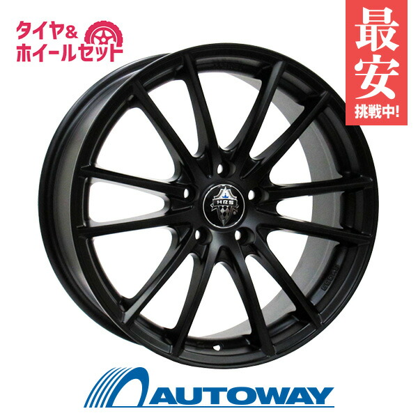 ハイフライスタッドレス 225/45R18 2本、245/40R18 2本の+stbp.com.br