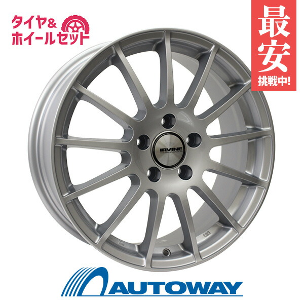 225 45r17 スタッドレスタイヤ タイヤホイールセット Nankang ナンカン Nankang タイヤ Essn 1スタッドレス Weds Federal Irvine F01 17x7 5 47 112x5 Hs スタッドレス 19年製 送料無料 225 45 17 225 45 17 冬タイヤ 17インチ Autoway 225 45r17 スタッドレスタイヤ タイヤホイールセット Nankang ナンカン Nankang タイヤ Essn 1スタッドレス Weds Federal Irvine F01 17x7 5 47 112x5 Hs スタッドレス 19年製 送料無料 225 45 17 225 45 17 冬タイヤ 17インチ Autoway