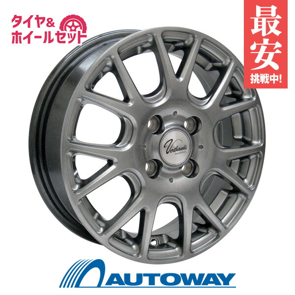 楽天市場 185 65r14 スタッドレスタイヤ ホイールセット スタッドレス 年製 送料無料 Verthandi Yh M7 14x5 5 38 100x4 Metallic Gray Hifly Win Turi 212 185 65r14 86t スタッドレス 185 65 14 185 65 14 冬タイヤ 14インチ Autoway オートウェイ