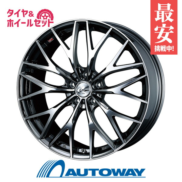 サマータイヤ Size 2 5 45r17 5 45 17 Xl 53 タイヤホイールセット Font 送料無料 Mx 5 45 17 5 45r17 Z サマータイヤ Bmcmc w Radial Leonis 新品 Atr Sport 17x6 5 タイヤホイールセット Atr 17インチ Autoway オートウェイ Font 送料無料