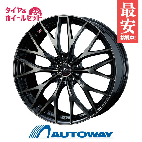 最旬ダウン 215 45r18 サマータイヤ タイヤホイールセット Leonis Vx 18x7 47 100x5 Hsmc Hf805 送料無料 215 45 18 215 45 18 215 45 18 夏タイヤ 18インチ タイヤ ホイールセット Indonesiadevelopmentforum Com