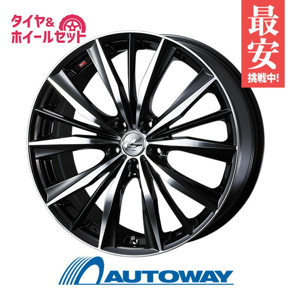 最旬ダウン 215 45r18 サマータイヤ タイヤホイールセット Leonis Vx 18x7 47 100x5 Hsmc Hf805 送料無料 215 45 18 215 45 18 215 45 18 夏タイヤ 18インチ タイヤ ホイールセット Indonesiadevelopmentforum Com