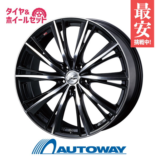 215 45r17 サマータイヤ タイヤホイールセット Leonis Wx 17x7 スタッドレスタイヤ 47 100x5 Bkmc Atr Nexen Sport2 送料無料 215 45 フェデラル 注目のブランド最安値 17 最安価格 215 45 17 215 45 17 夏タイヤ 17インチ Autoway オートウェイ 17