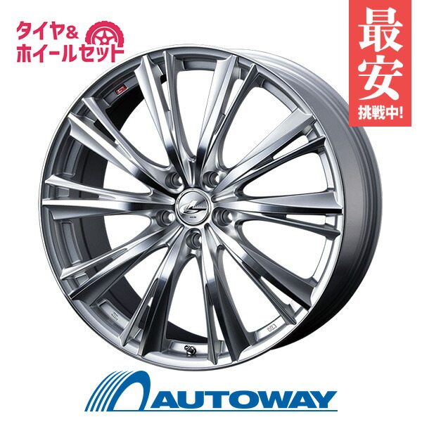 年正規商品 の 17インチタイヤ ホイール４本セット 新品 輸入タイヤ 5 50r17 サマータイヤ タイヤホイールセット Leonis Wx 17x7 47 114 3x5 Hsmc Corsa 2233 送料無料 5 50 17 5 50 17 5 50 17 夏タイヤ 17インチ 高評価大特価放出 の