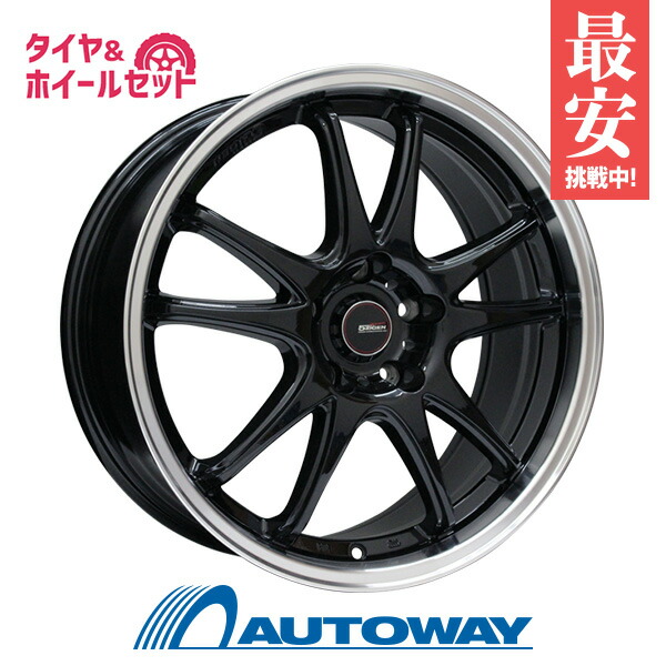 楽天市場 225 55r18 スタッドレスタイヤ タイヤホイールセット Momo Tires モモタイヤ Suv Pole W 4 スタッドレス 5zigen Pro Racer Zr5 F 18x7 5 45 100x5 Bk ﾘﾑp スタッドレス 年製 送料無料 225 55 18 225 55 18 冬タイヤ 18インチ Autoway