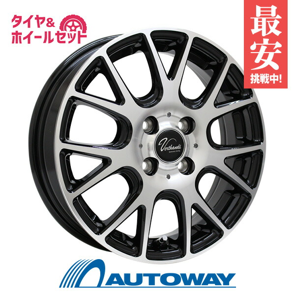 楽天市場 195 65r15 スタッドレスタイヤ タイヤホイールセット Bridgestone ブリヂストン Blizzak Vrx スタッドレス Verthandi Yh M7 15x5 5 50 100x4 Bk Polish 年製 送料無料 195 65 15 195 65 15 冬タイヤ 15インチ Autoway オートウェイ