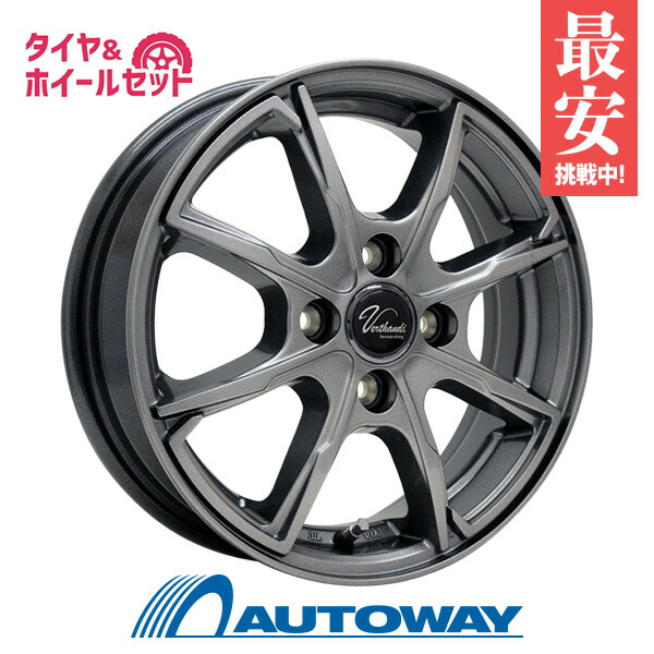 楽天市場】【取付対象】165/60R14 サマータイヤ タイヤホイールセット Verthandi PW-S8 14x4.5 +45 100x4  METALLIC GRAY + Rivera Pro 2 【送料無料】 (165/60/14 165-60-14 165/60-14) 夏タイヤ  14インチ 4本セット : AUTOWAY（オートウェイ）