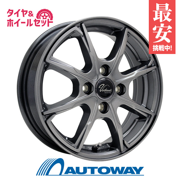 アイボリー×レッド 165/60R15 スタッドレスホイールセット - タイヤ