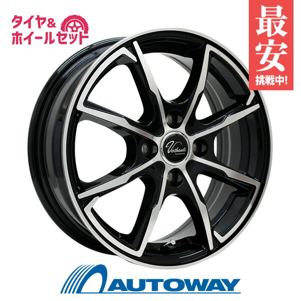 特別入荷 新品 ブラケットホイールセット 528A wh04318.jpg