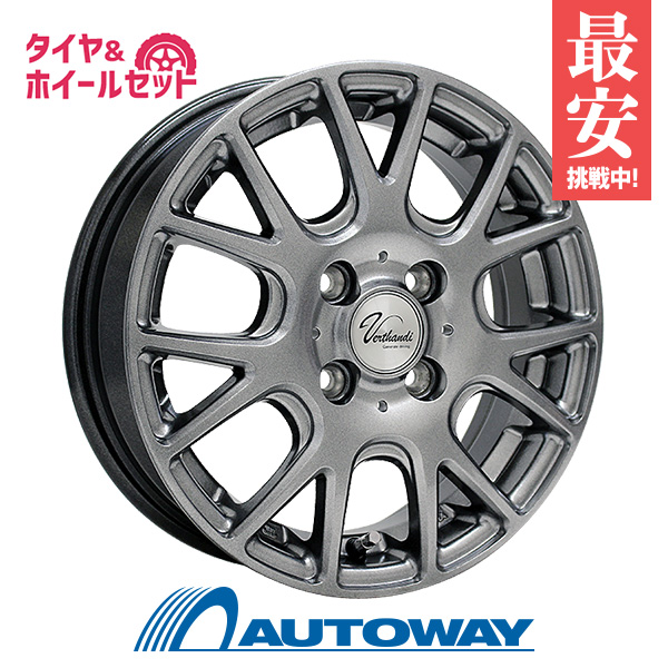 輝い 155 80R13 スタッドレスタイヤ タイヤホイールセット GOODYEAR