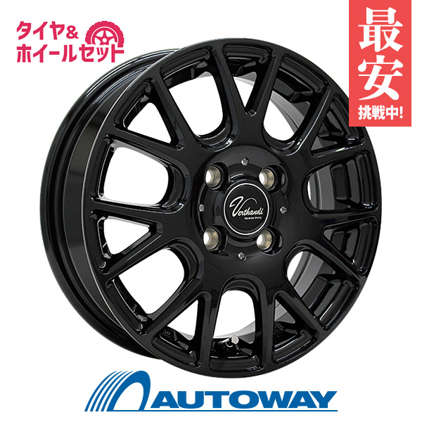 トラスト スタッドレスタイヤ 205 55R16 HIFLY ienomat.com.br