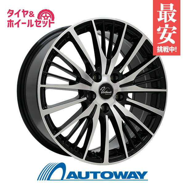 195 55R15 スタッドレスタイヤ タイヤホイールセット NANKANG (ナンカン) AW-1スタッドレス Verthandi YH-S25V 15x6 43 100x5 BK POLISH (195 55 15 195-55-15) 冬タイヤ 15インチ