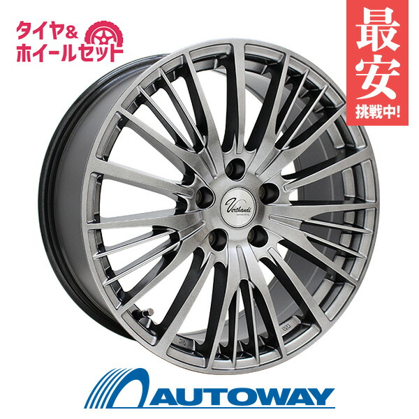 【エントリーでP10倍確定！】215/40R18 サマータイヤ タイヤホイールセット Verthandi YH-S25V 18x8.0 +35 114.3x5 METALLIC GRAY + DX640 【送料無料】 (215/40/18 215-40-18 215/40-18) 夏タイヤ 18インチ｜AUTOWAY（オートウェイ）