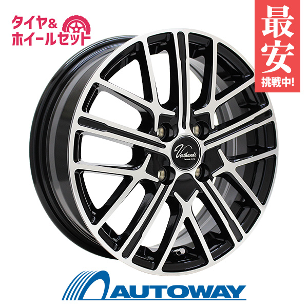 販売期間 限定のお得なタイムセール 165 50R15 スタッドレスタイヤ