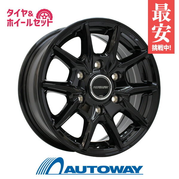 楽天市場】【2023年製】195/80R15 スタッドレスタイヤ タイヤホイール