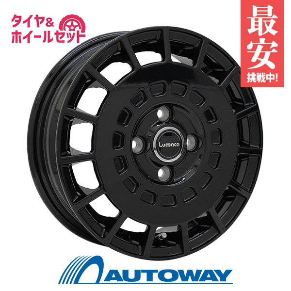 楽天市場】【2023年製】155/65R14 スタッドレスタイヤ タイヤホイール