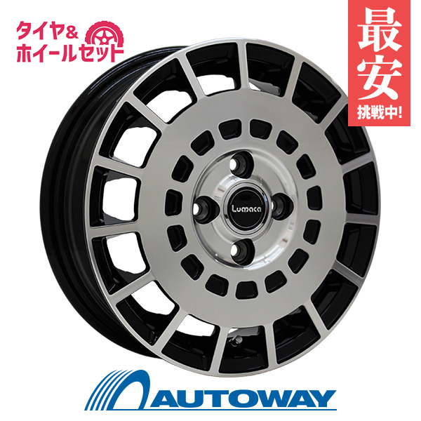 楽天市場】【10/30 12:00〜23:59 ポイント10倍】【取付対象】ZEETEX (ジーテックス) ZT1000 165/45R15 (165/45/15  165-45-15 165/45-15) サマータイヤ 夏タイヤ 単品 15インチ : AUTOWAY（オートウェイ）