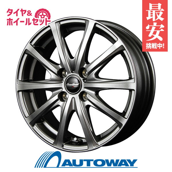 楽天市場】【2022年製】4本セット GOODYEAR (グッドイヤー) ICE NAVI CARGO 145R12 【スタッドレス】 (145/12  145-12 145/-12) 冬タイヤ 12インチ : AUTOWAY（オートウェイ）