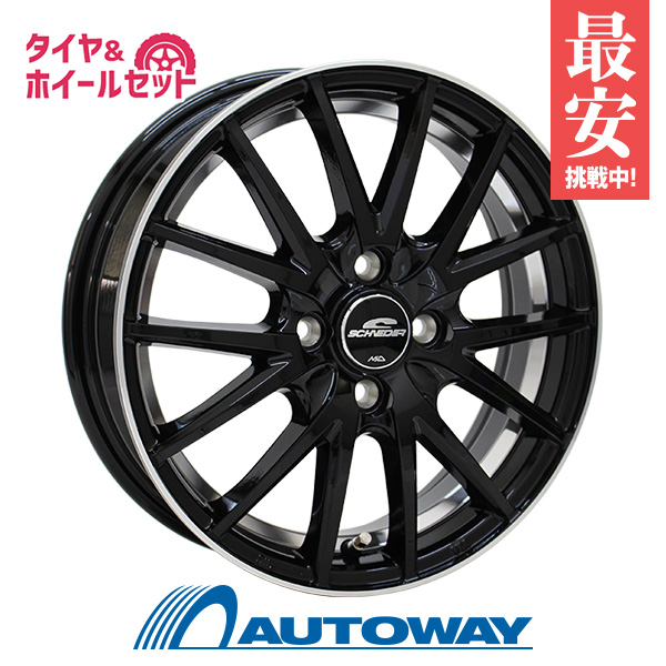 楽天市場】【2023年製】155/65R14 スタッドレスタイヤ タイヤホイール