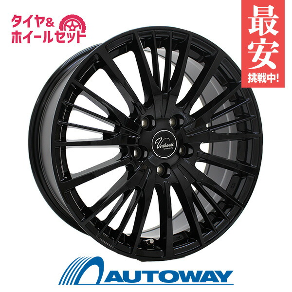 即納NEW ヤフオク! - 送料無料 195/55R16 新品タイヤホイールセット 1