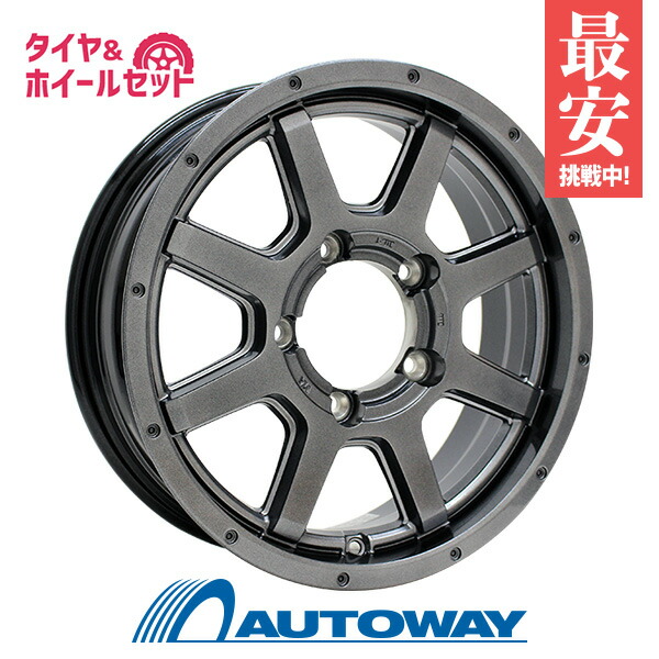 楽天市場】【取付対象】175/80R16 サマータイヤ タイヤホイールセット ROADMAX MUD RIDER 16x5.5 22 139.7x5  METALLIC GRAY + EXTREME R/T.RWL 【送料無料】 (175/80/16 175-80-16 175/80-16) 夏タイヤ  16インチ 4本セット : AUTOWAY（オートウェイ）