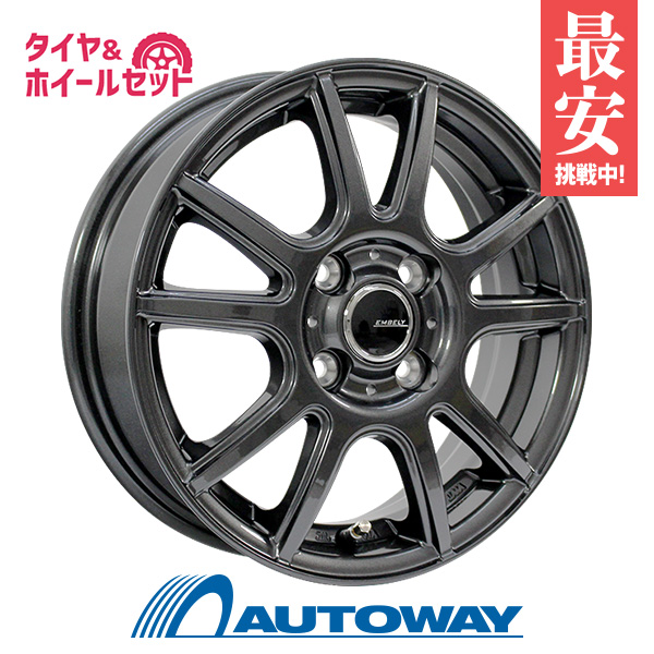 最安値級価格 185 65R15 サマータイヤ タイヤホイールセット EMBELY