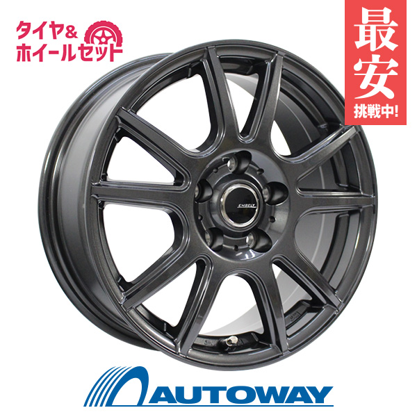 195 60R15 スタッドレスタイヤ タイヤホイールセット NANKANG ナンカン AW-1スタッドレス EMBELY S10 15x6 40  100x5 GM 60 15 195-60-15 冬タイヤ 15インチ 国内外の人気！