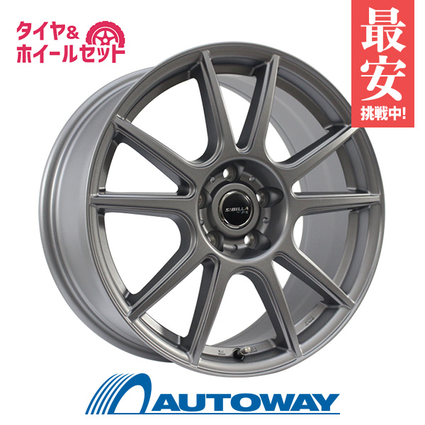 ショップ 225 40R18 スタッドレスタイヤ タイヤホイールセット HIFLY