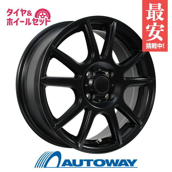 Amazon | NANKANG(ナンカン) スタッドレスタイヤ ホイール AW-1