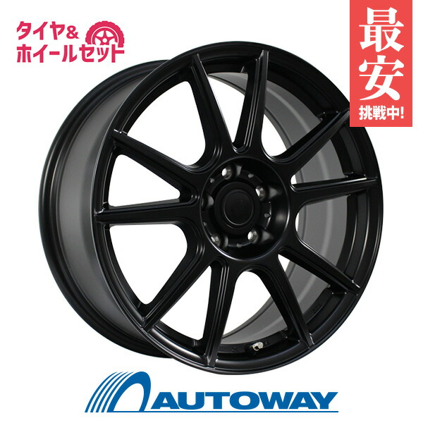 【エントリーでP10倍確定!】【取付対象】215/65R16 オールシーズンタイヤ タイヤホイールセット FINALIST FT-S10 16x6.5 +53 114.3x5 MBL + ALL SEASON MASTER 【送料無料】 (215/65/16 215-65-16 215/65-16) 16インチ|AUTOWAY(オートウェイ)