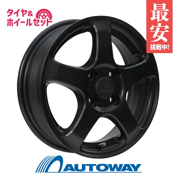 【エントリーでP19倍確定!7/25~】【取付対象】195/65R15 サマータイヤ タイヤホイールセット FINALIST FZ-S5 15x6 +45 100x4 MBL + FT-9 M/T RWL 【送料無料】 (195/65/15 195-65-15 195/65-15) 夏タイヤ 15インチ|AUTOWAY(オートウェイ)