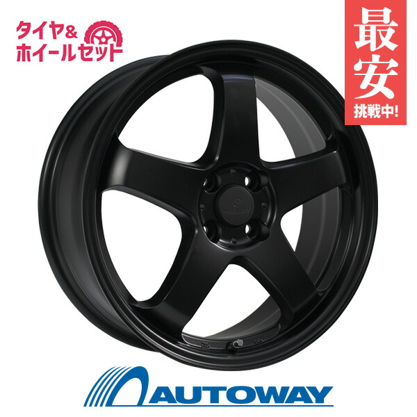ネル 205/45/17 サマータイヤホイールセット 楽天市場】205/45R17 サマータイヤ タイヤホイールセット FINALIST FZ