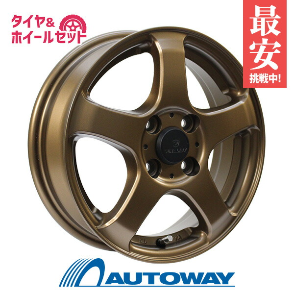 Vantare ツイン7本スポークホイール 14x5.5j+38 100-4H Vantare ツイン7本スポークホイール 14x5.5j+38 100-4H - メルカリ