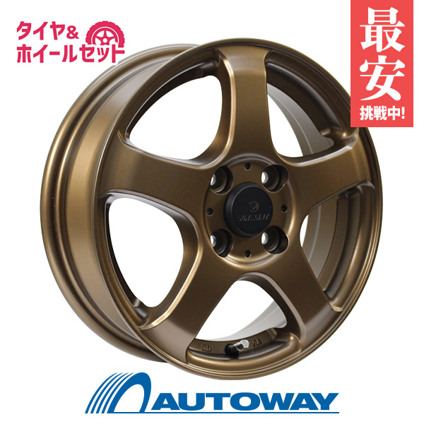 165/55R15 特選輸入タイヤ 新品サマータイヤ ホイール 4本セット