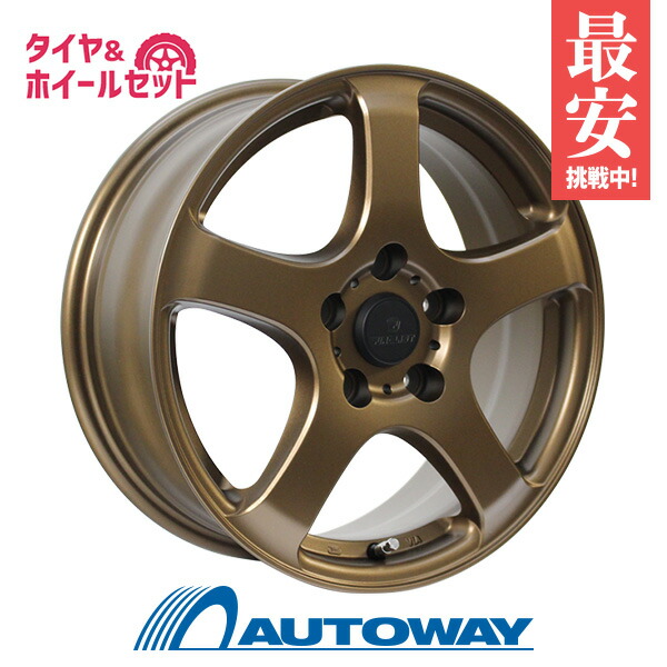 F-Direction WS-5 16インチ 夏タイヤホイールセット Yellow Hat F-Direction WS-5 のパーツレビュー | アルト