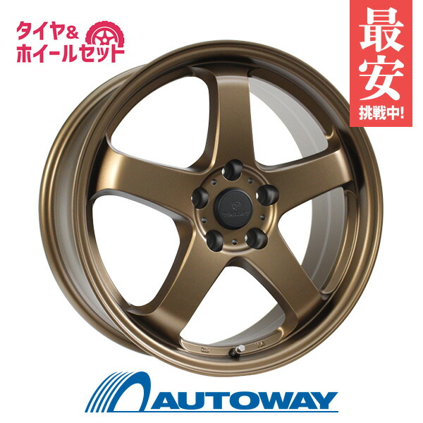 【P最大28倍！】215/55R17 サマータイヤ タイヤホイールセット FINALIST FZ-S5 17x7.0 +45 114.3x5 MBR + DIMAX TOURING 【送料無料】 (215/55/17 215-55-17 215/55-17) 夏タイヤ 17インチ