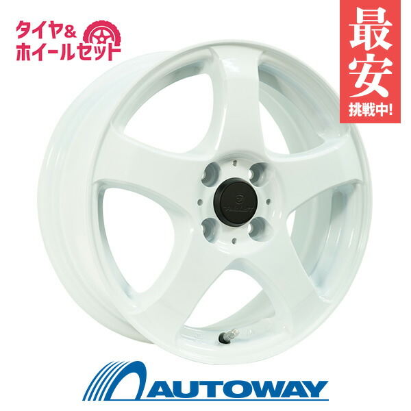 楽天市場】195/65R15 サマータイヤ タイヤホイールセット FINALIST FZ