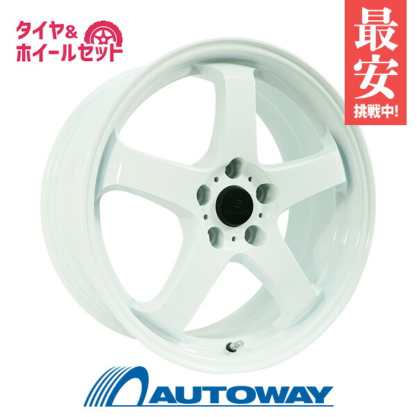 【P最大28倍！】215/55R17 サマータイヤ タイヤホイールセット FINALIST FZ-S5 17x7.0 +45 114.3x5 WHT + DIMAX TOURING 【送料無料】 (215/55/17 215-55-17 215/55-17) 夏タイヤ 17インチ