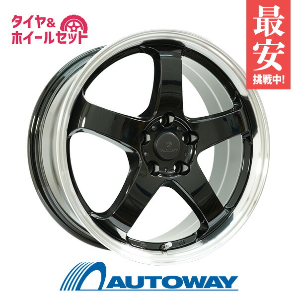 Nissan 17インチホイールセット 205/45R17 楽天市場】205 45 17インチ 4穴 タイヤホイールセットの通販