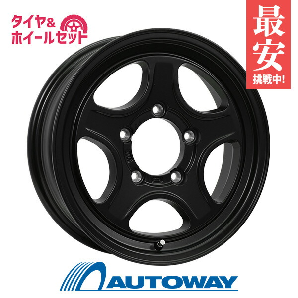 楽天市場】【P最大48倍！11/25】175/80R16 スタッドレスタイヤ タイヤ