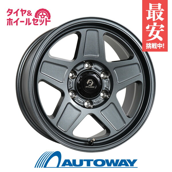 楽天市場】【P最大28倍！】【取付対象】195/80R15 スタッドレス