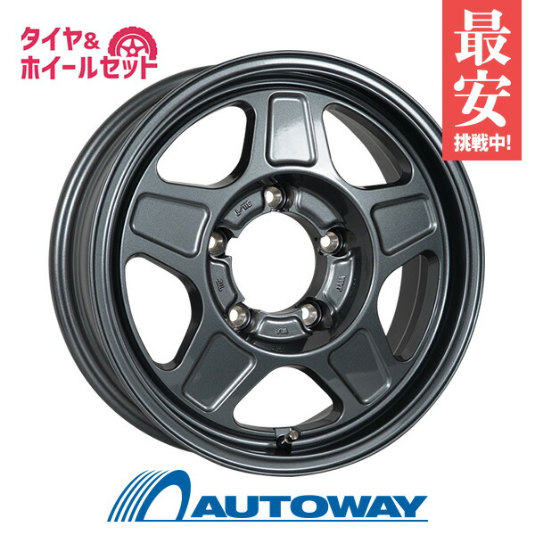 楽天市場】【P最大34倍！12/15】【取付対象】175/80R16 サマータイヤ
