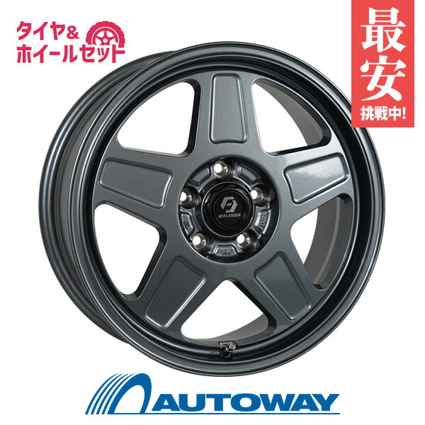 楽天市場】225/65R17 スタッドレスタイヤ タイヤホイールセット