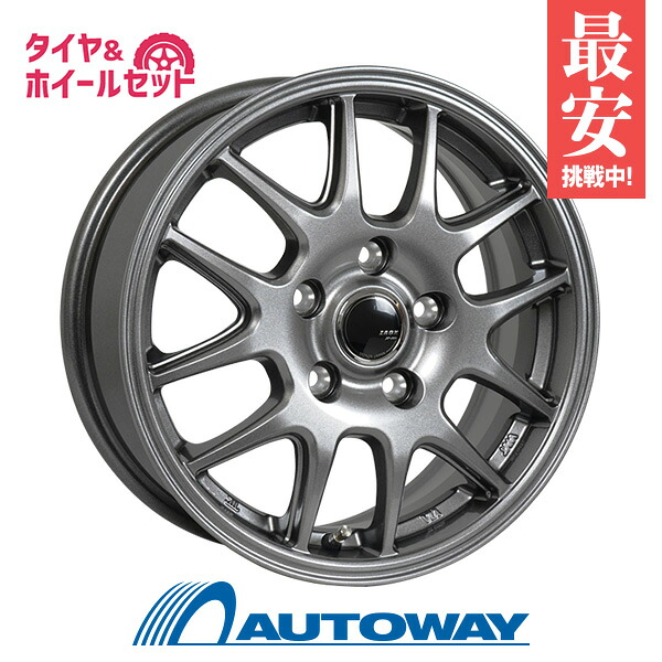 【P最大28倍！】185/65R15 サマータイヤ タイヤホイールセット ZACK JP-205 15x6.0 +53 114.3x5 BKS + EcoDrive 【送料無料】 (185/65/15 185-65-15 185/65-15) 夏タイヤ 15インチ