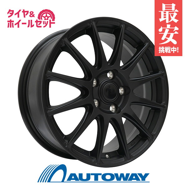 【エントリーでP19倍確定！7/25～】235/45R18 サマータイヤ タイヤホイールセット FINALIST FT-S12 18x7.5 38 114.3x5 MBK + NS-2R TREAD120 【送料無料】 (235/45/18 235-45-18 235/45-18) 夏タイヤ 18インチ (TREAD120)｜AUTOWAY（オートウェイ）