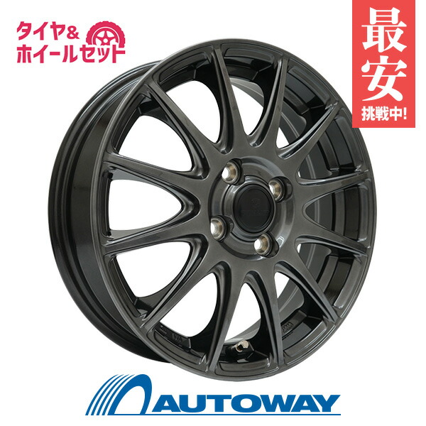 【エントリーでP10倍確定!】175/65R14 サマータイヤ タイヤホイールセット FINALIST FT-S12 14x5.0 39 100x4 HBK + EfficientGrip ECO EG02 【送料無料】 (175/65/14 175-65-14 175/65-14) 夏タイヤ 14インチ|AUTOWAY(オートウェイ)