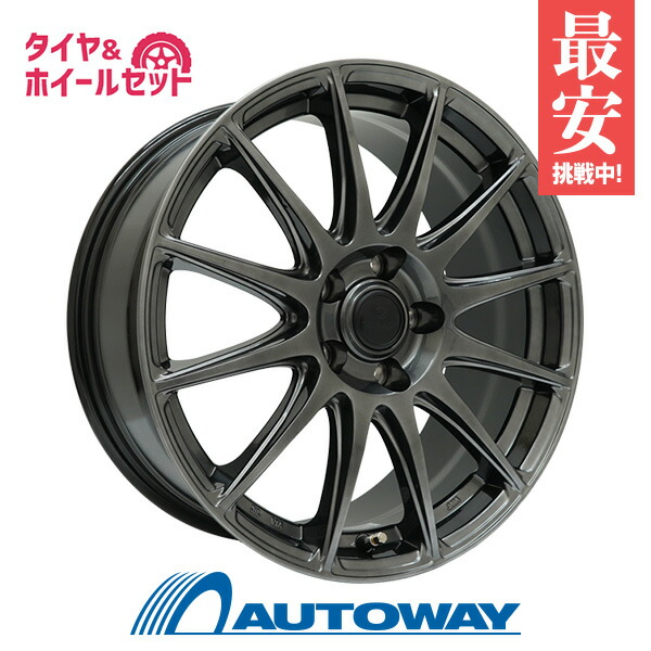 【エントリーでP19倍確定!7/25~】195/55R16 サマータイヤ タイヤホイールセット FINALIST FT-S12 16x6.5 48 100x5 HBK + BluEarth-ES ES32 【送料無料】 (195/55/16 195-55-16 195/55-16) 夏タイヤ 16インチ|AUTOWAY(オートウェイ)