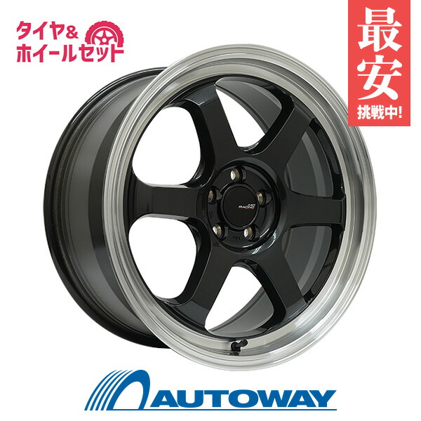 楽天市場】【P最大39倍！12/25】225/40R18 サマータイヤ タイヤ