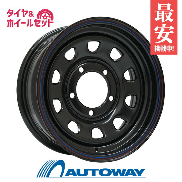 【エントリーでP19倍確定!7/25~】215/75R15 サマータイヤ タイヤホイールセット DAYTONA'S 15x6.0 0 139.7x5 BK/RB LINE + UN106 WSW 【送料無料】 (215/75/15 215-75-15 215/75-15) 夏タイヤ 15インチ|AUTOWAY(オートウェイ)