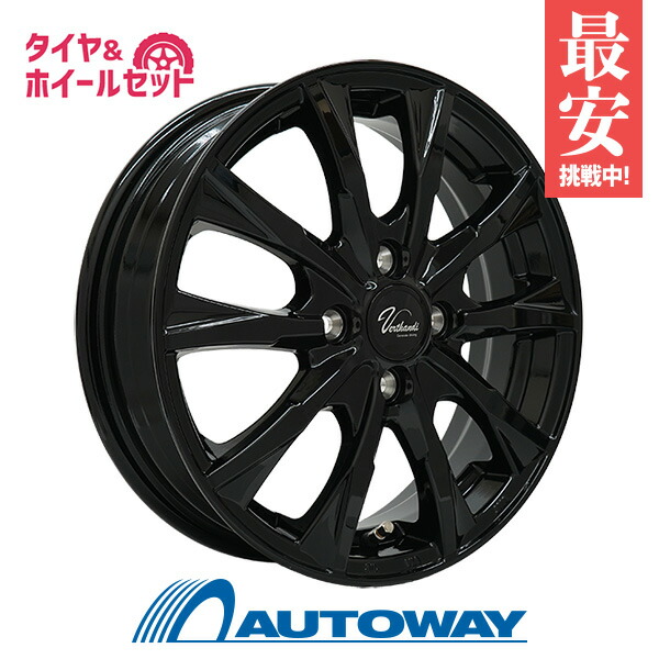 185/70R14 サマータイヤ タイヤホイールセット Verthandi VW-S10 14x5.5 +38 100x4 BK + Ecopia EP150(EP15BZ) 【送料無料】 (185/70/14 185-70-14 185/70-14) 夏タイヤ 14インチ